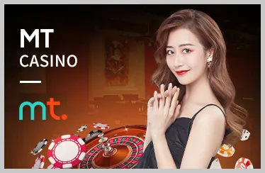 Sự kiện và giải đấu 28win
